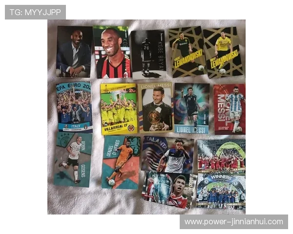 足球球星卡收藏与套卡概念详解及其市场价值分析